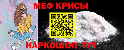 бутират Апрелевка