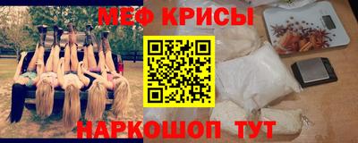 mdma Апшеронск