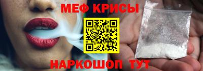 гашиш Аргун