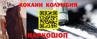 гашиш Аргун