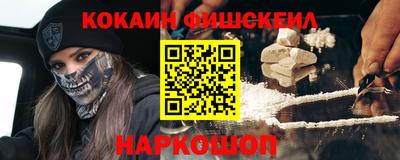 mdma Апшеронск