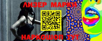 mdma Апшеронск