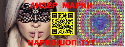 mdma Апшеронск