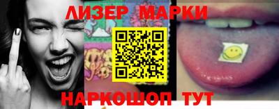 гашиш Аргун