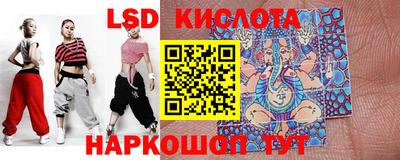 гашиш Аргун