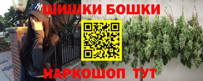 mdma Апшеронск