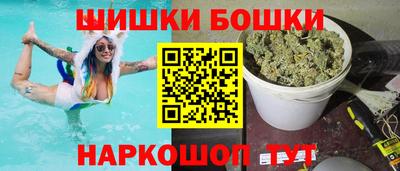 mdma Апшеронск