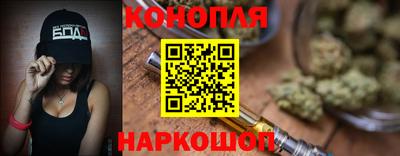 гашиш Аргун