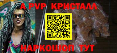 гашиш Аргун