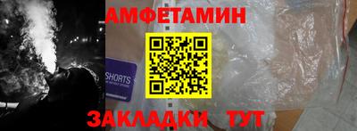 mdma Апшеронск