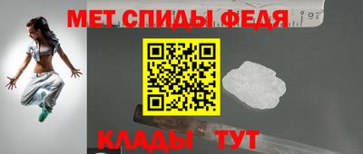 mdma Апшеронск