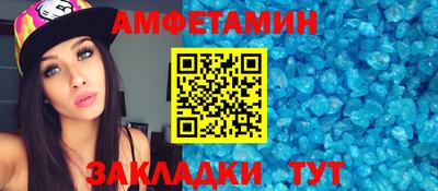 гашиш Аргун