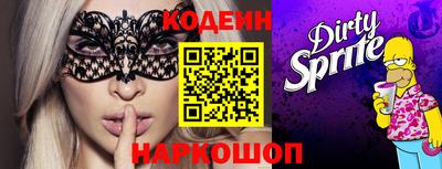 гашиш Аргун