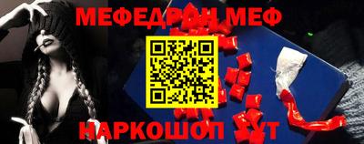 гашиш Аргун