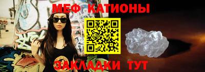 гашиш Аргун